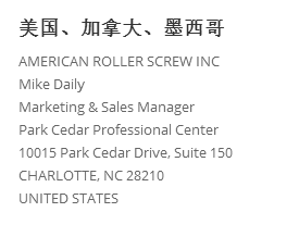 Rollvis公司在全球联系方式