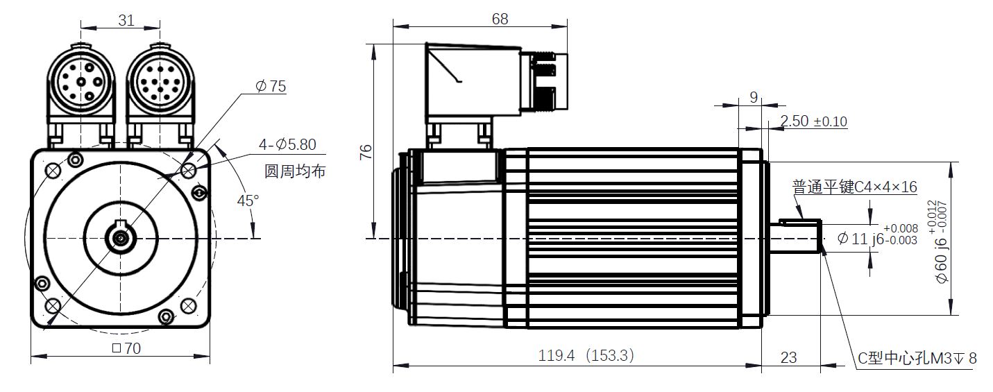 绝对值编码器直流伺服电机 0.24KW 72V ZSMD0701-5730-T1ME-2KSP